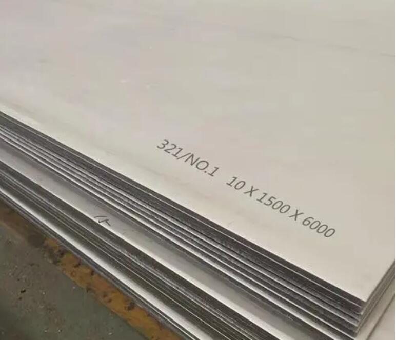 昌化镇321不锈钢板